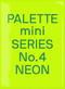 Palette Mini 04: Neon by Victionary, 9789887903451