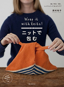 Wrap it with Knits by Tomoko Nishimura, 9784416315453