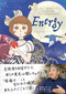 Energy (Japanese Edition) by Yasuko Sagawa, 9784862493354