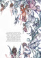 The Errand: The Queen by Leo LaFleur, Adam Oehlers, 9781772290509