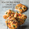 A Slow Rise (Favorite Recipes from Four Decades of Baking with Heart) by Daniel Leader, Lauren Chattman, 9780593421581