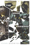 The Voice of Sheila Chandra by Kazim Ali, 9781948579124