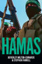 HAMAS (The Quest for Power) by Beverley Milton-Edwards, Stephen Farrell, 9781509564934
