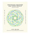 Grotesque Weather and Good People by Lim Solah, Olan Munson, Oh Eunkyung, 9781939568434