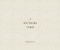 A Southern Verse by Peter C. Stitt, 9781942084945