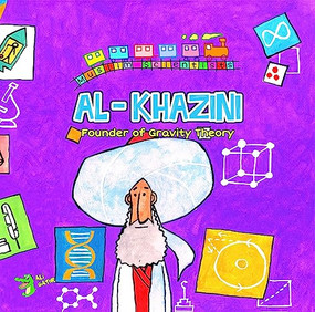 Al Khazini (The Founder of Gravity Theory) by Ali Gator, 9781921772696