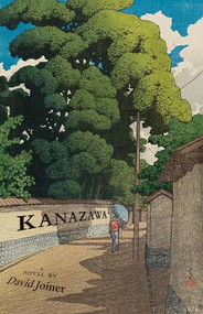 Kanazawa by David Joiner, 9781611720716