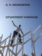 Situationist Funhouse (G.H. Hovagimyan) by Stephen Zacks, 9781951541996
