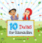 10 Du'as for Ramadan by Ali Gator, 9781921772702