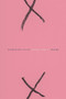 (Solve for) X by Katharine Coles, 9781933527598