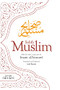Sahih Muslim (Volume 7) (With Full Commentary by Imam Nawawi) - 9780860378266 by Imam Abul-Husain Muslim, Adil Salahi, 9780860378266