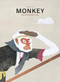 MONKEY New Writing from Japan (Volume 2: TRAVEL) by Ted Goossen, Motoyuki Shibata, 9780997248081