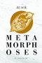 Black Metamorphoses by Shanta Lee Gander, 9781736494660