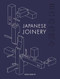 Japanese Joinery - 9781784945565 by Dorian Bracht, 9781784945565