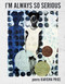 I'm Always so Serious by Karisma Price, 9781956046045