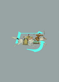 Grand Gallop (Art and Culture of the Horse (English/Traditional Chinese)) by Jiao Tianlong, Ingrid Yeung, 9781913875367