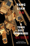 A Tower Built Downwards by Yang Lian, Brian Holton, Ai Weiwei, 9781780376431