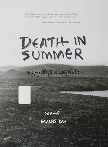 Death in Summer - 9781634050500 by Maung Day, 9781634050500