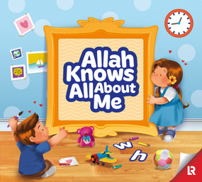 Allah Knows All About Me by Yasmin Mussa, 9781905516605