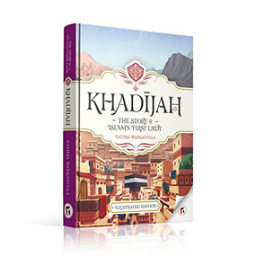 Khadijah by Fatima Barkatulla, 9781905516933