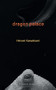 Dragon Palace by Hiromi Kawakami, Ted Goossen, 9781737625353