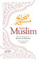 Sahih Muslim (Volume 8) - 9780860378679 by Imam Abul-Husain Muslim, Imam al-Nawawi, Adil Salahi, 9780860378679