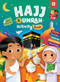 Hajj & Umrah Activity Book (Big Kids) 2nd Edition by Zaheer Khatri, 9781915381200