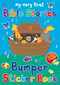 My Very First Bible Stories Bumper Sticker Book by Lois Rock, Alex Ayliffe, 9780745964102