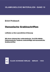 Osmanische Grabinschriften (German Edition) by Erich Prokosch, 9783879972128