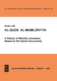 Al-Quds Al-Mamlukiyya by Huda Lutfi, 9783922968498