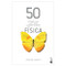 50 cosas que hay que saber sobre física / 50 Physics Ideas You Really Need to Know (Spanish Edition) by Joanne Baker, 9786075693194