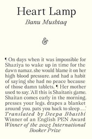 Heart Lamp: Winner of the 2025 International Booker Prize by Banu Mushtaq, Deepa Bhasthi, 9781916751163