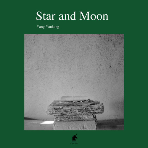 Star and Moon by Yang Yankang, 9781913536503