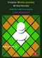 Chess Middlegame Strategies Volume 3 (Strategy Meets Dynamics) by Ivan Sokolov, 9789492510600