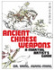 Ancient Chinese Weapons (A Martial Arts Guide) by Jwing-Ming Yang, 9781594399756