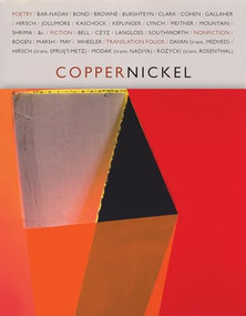 Copper Nickel (30) by Wayne Miller, 9781733276016