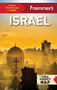 Frommer's Israel by Karen Chernick, Shira Rubin, Elianna Bar-el, 9781628875317