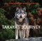 Takaya's Journey - 9781771604901 by Cheryl Alexander, Jenaya Copithorne, 9781771604901