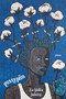 gossypiin by Ra Malika Imhotep, 9781636280257