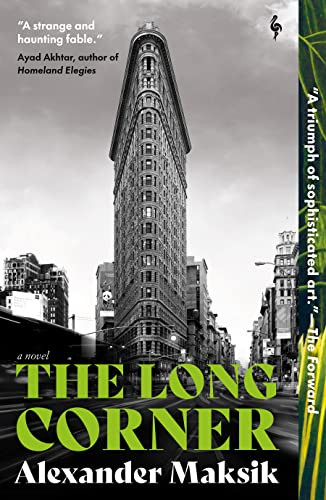 The Long Corner - 9781609459390 by Alexander Maksik, 9781609459390