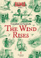 The Wind Rises (Book 1 of The Alma Series) - 9781609457877 by Timothée de Fombelle, Holly James, François Place, 9781609457877