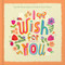 I Wish for You (Gentle Reminders to Follow Your Heart) by Lance Wubbels, Shannon Snow, 9780736986281