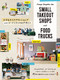 Image Graphics for Small Takeout Shops and Food Trucks (Japanese Edition) by , 9784756256942