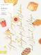 Graphic Designs and Images for Small Bakeries and Sweet Shops (Japanese Edition) by , 9784756257185