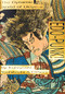 Edo-Punk! (The Dynamic World of Ukiyo-e by Kuniyoshi, Yoshitoshi & Others) by Shoko Haruki, 9784756254283