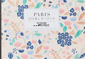 PARIS (100 Writing & Crafting Papers) (Japanese Edition) by Season Paper Collection, 9784756249845