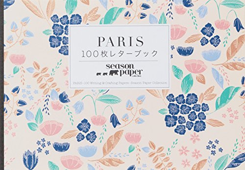 PARIS (100 Writing & Crafting Papers) (Japanese Edition) by Season Paper Collection, 9784756249845