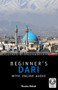 Beginner's Dari with Online Audio by Shaista Wahab, 9780781814164