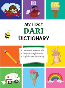 My First Dari Dictionary by Wasey Wisal, 9780781814416