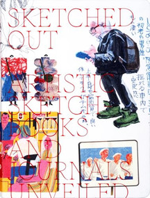 Sketched Out (Artistic Sketchbooks and Journals Unveiled) by Viction, 9789887684480